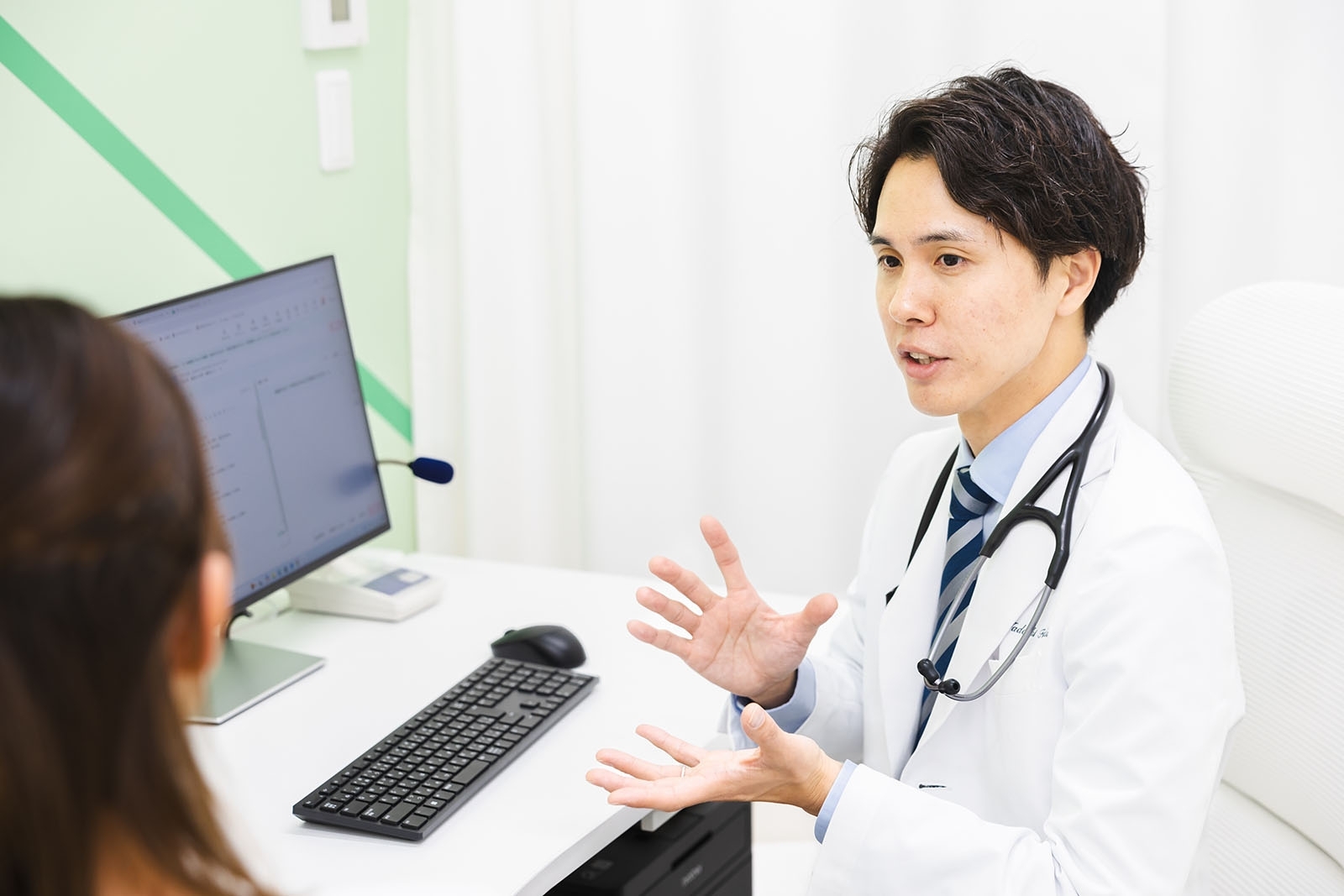 診断と治療について